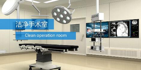 选择洁净厂房合作机构应从哪些方面入手？
